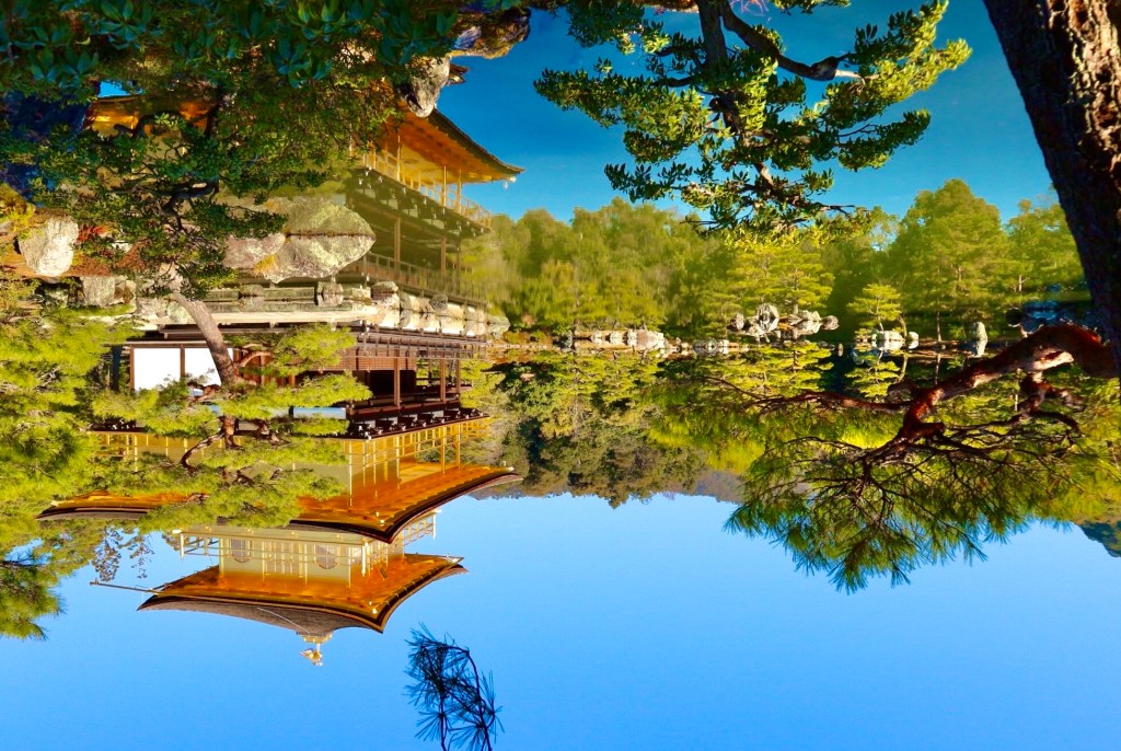 Kyoto, upside down world